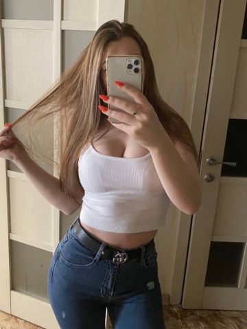 Злата